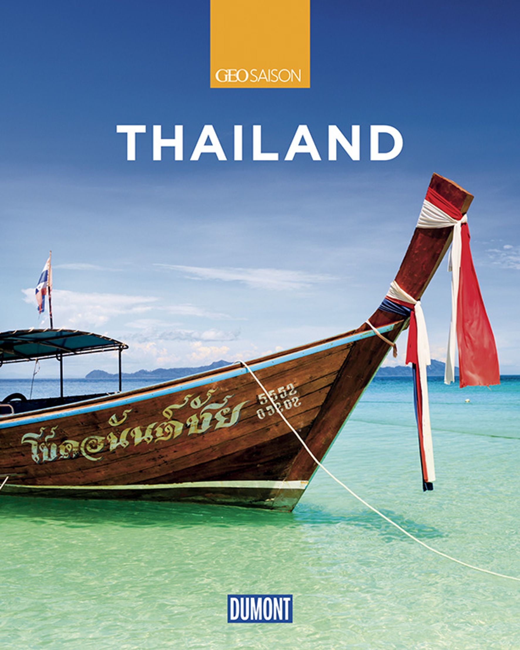 MAIRDUMONT Thailand (eBook)